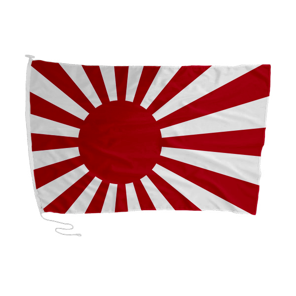 Japan Rising Sun Flag 180 x 120cm