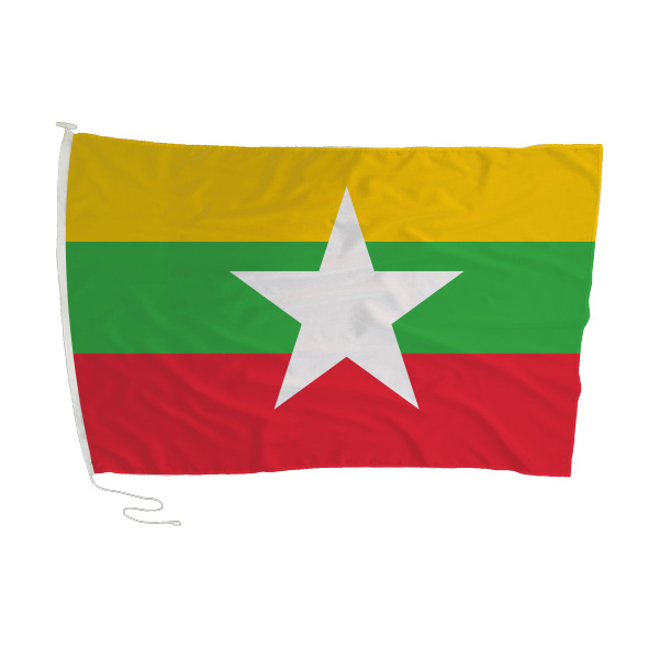 Myanmar Flag 180 x 120cm Old