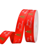 Petersham Ribbon D/Sided Print (Per Running Metre) 25mm