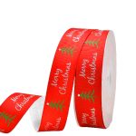Petersham Ribbon S/Sided Print (Per Running Metre) 25mm
