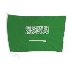 Saudi Arabia Flag 90 x 60cm