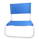 Beach Chair