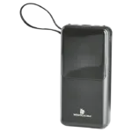 20000mAh power bank with built in cables