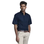 Brushed Cotton Twill Lounge Short Sleeve Mens
